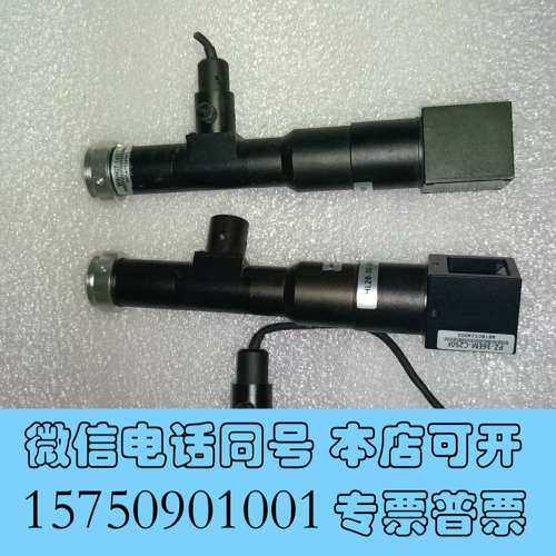 全新视清工业镜头 远心镜 wwh07-145ct 带一个转角镜，需询价