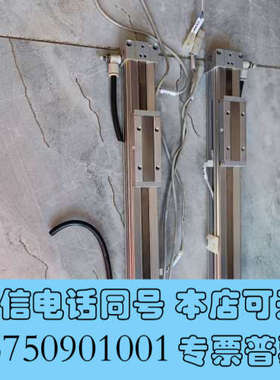 全新SMC原装无杆气缸MY1B16-220-M9BWVL，实物拍询价