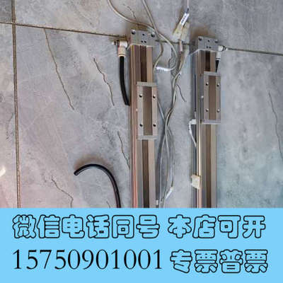 全新SMC原装无杆气缸MY1B16-220-M9BWVL，实物拍询价