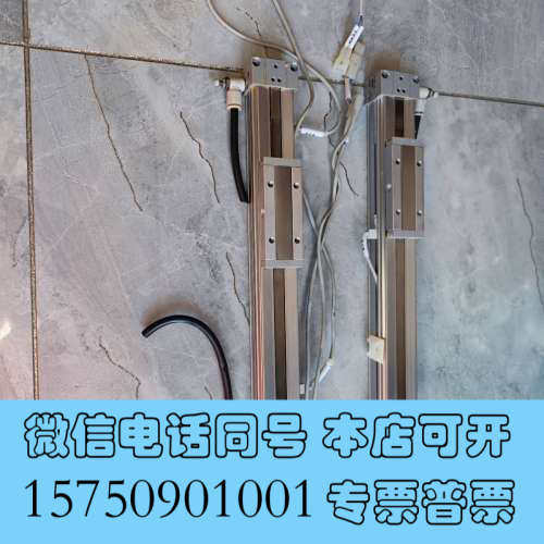 全新SMC原装无杆气缸MY1B16-220-M9BWVL，实物拍询价