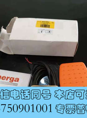 全新HERGA+6226+英国压力脚踏开关气囊脚踏，飞顿+系列+询价