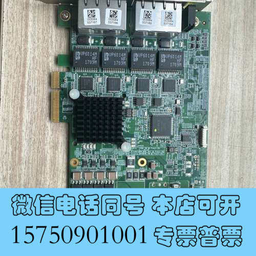 全新ADLINK凌华图像采集卡 PCLE-GIE74 POE4口询价