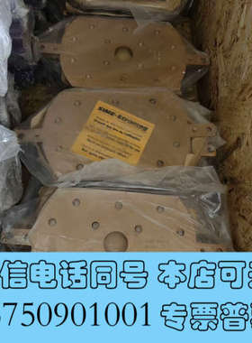 全新SIME EF3-125/07 GF，西姆高速闸 闸片 SH询价