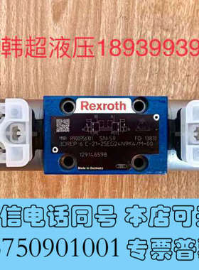 全新R900956101 3DREP6C-21=25EG24N9询价
