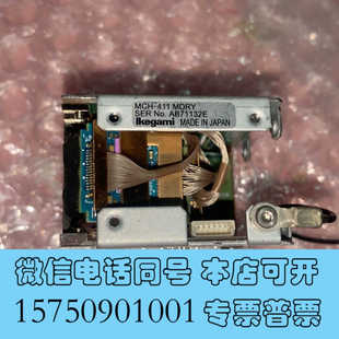 全新Ikegami 池上内镜模组 内窥镜摄像模块 MCH-411询价