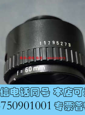 全新议价罗敦司德 Rodagon F=60mm  1:4  工业询价