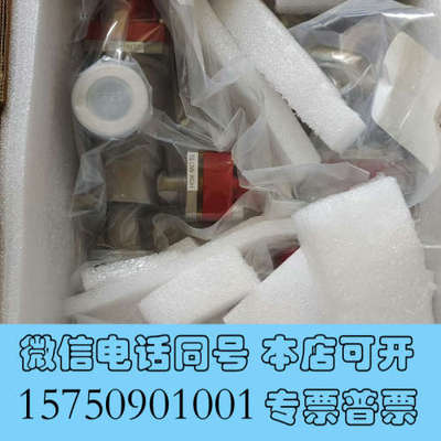 全新#电子元器件 mksT2B阀门 mks TYPE683阀门询价