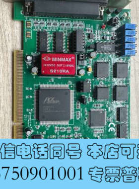 全新凌华PCI-9114A  Rev A3  凌华采集卡 实物拍询价