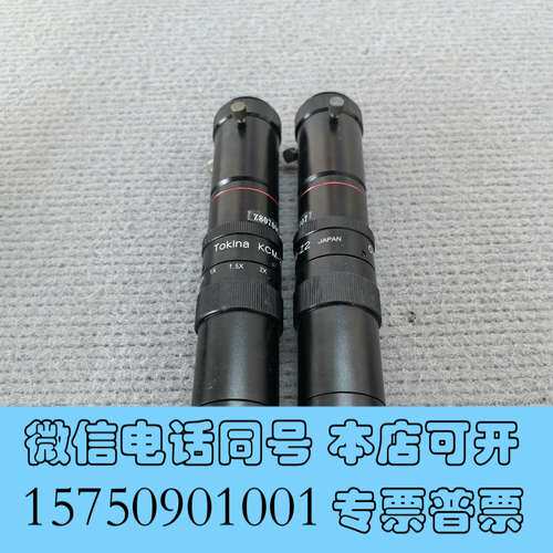 全新Tokina肯高KCM-Z2工业连续变倍远心镜头0.5X-2需询价