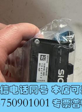 全新西克SICKOLM100-1003来私需询价