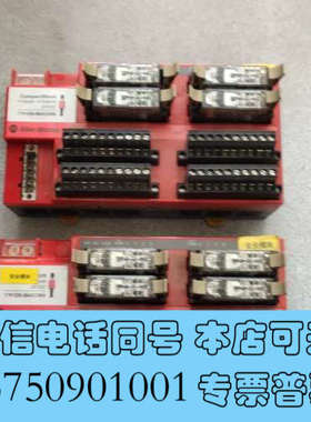 全新AB罗克韦尔安全模块1791DS-IB4XOW4询价