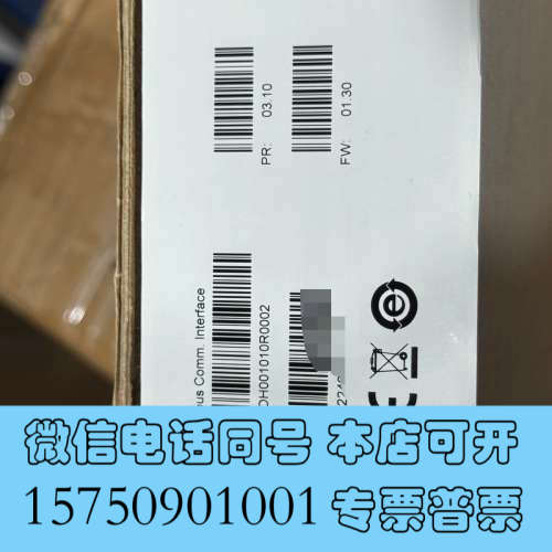 全新ABB CI930F询价