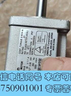 全新电机R88M-K05030H-B需询价