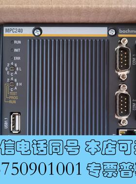 全新出巴赫曼MPC270和MPC240两种模块,带要私需询价
