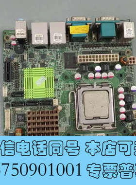 全新IEI威强 IOBP-G412-R10 775针 G41 I询价