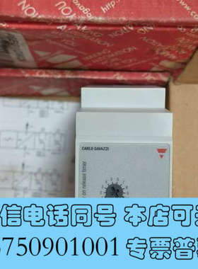 全新CARLO GAVAZZI时间继电器PBB01DM24询价