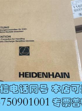 全新HEIDENHAIN海德汉编码器538727-52升级成11需询价