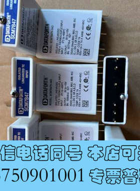 全新DATEFORTH调理模块SCM7B47 SCM7B47K-询价