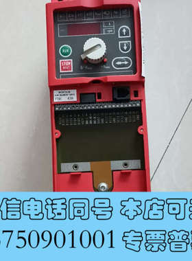 全新SEW变频器，型号MC07A015-5A3-4-00，1.5询价