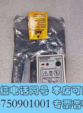 全新3VL90008AP00 SIEMENS EPSP18询价