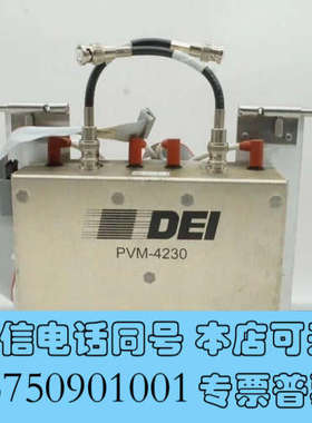 全新安捷伦飞行质谱QTOF的高压电源，好件询价