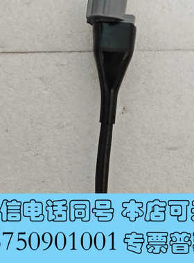 全新MITSUBISHI KAKOKI KAISHA LTD询价