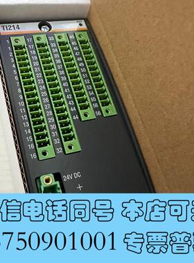 全新巴赫曼MPC240MX213需询价