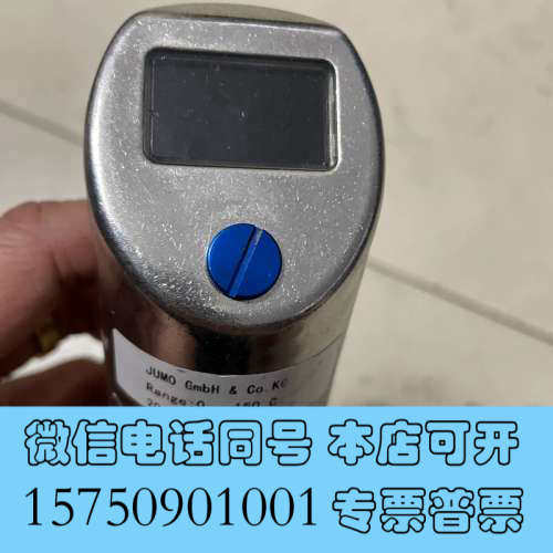 全新久茂JUMO，36039 Fulda，DEMOS T9029询价