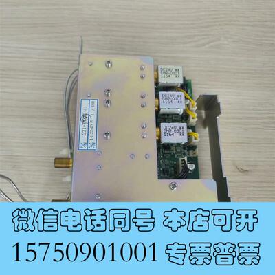 全新岛津气相色谱进样口AFC,可用于岛津gc2014,2010,需询价