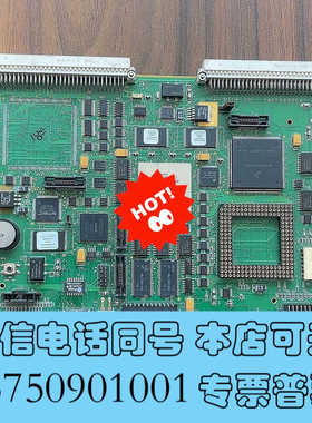 全新MIOP-3D 140E61050A ，库存一个，议价出询价