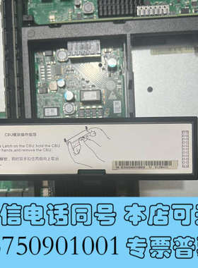 全新存储Oceanstor 2200V3 2600V3 BB询价