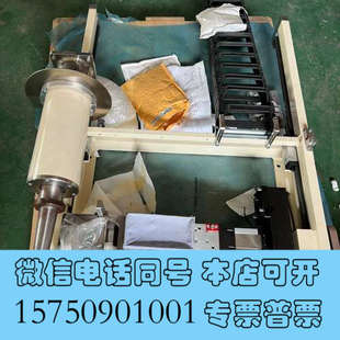 Matt询价 Motion 全新KOLLMORGEN Because