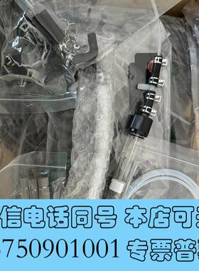 全新岛津B型卤素吸收管耗材638-52572-03,需询价