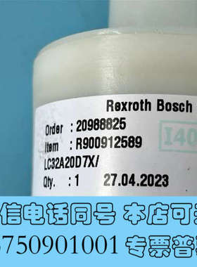 全新REXROTH插装阀R900912589 LC32A20D7询价