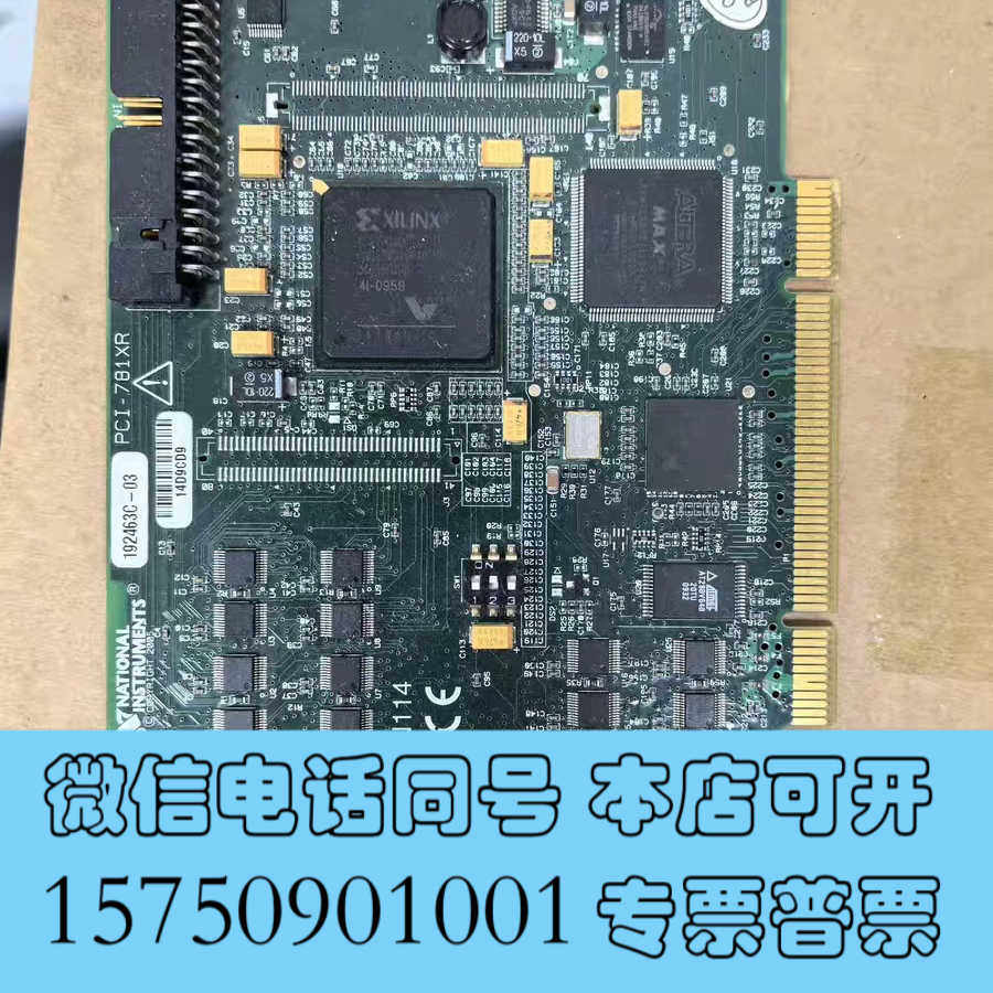 全新美国NI原装正品PCI-7813R数字可重配置I/O板卡询价