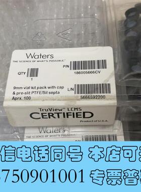 全新waters样品瓶186000272C186005666C需询价