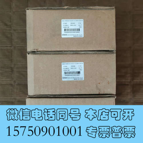 全新正弦SES04  OR1-30-2FAY交流伺服电机询价