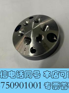 全新安捷伦液相拆机定进样阀定子,不包性能,黑色底已出,需询价