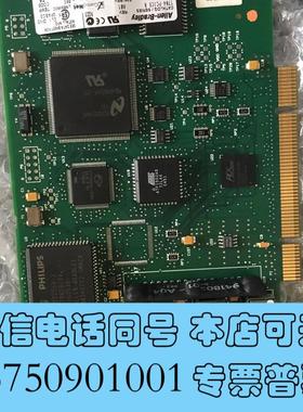 全新A/B,1784-PCICS通讯卡B版,,需询价