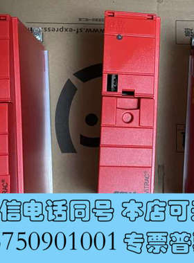 全新MC07B0004-2B1-4-00 正品SEW变频器，全新询价