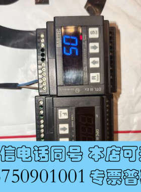 全新BARTEC 17-8865-4722/22003000 D询价