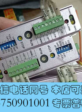 全新DIMAMOTOR 帝马驱动器 DS23MD询价