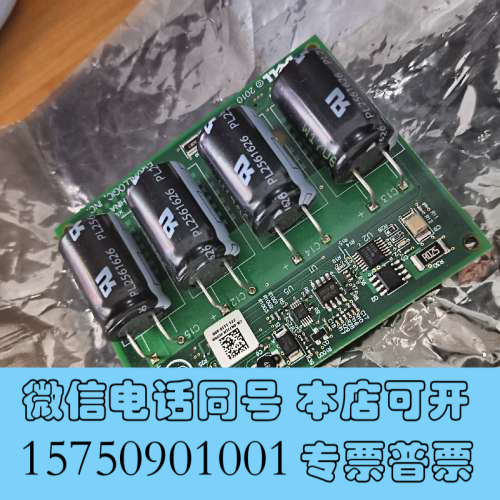 全新02PX589 02PX740 02YC024 1.8TB询价