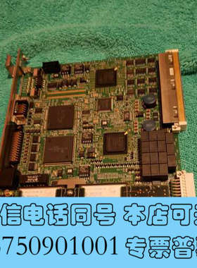 全新罗氏411电路板一套ecpu550 hcd90k 271-询价