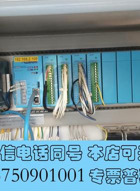 全新PLCADAM5000/tcp带2个ADAM-5需询价