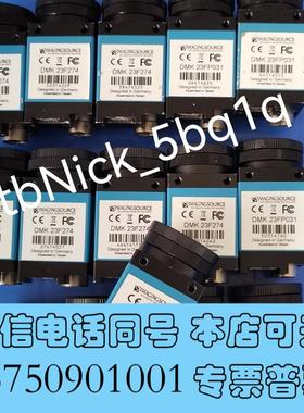 全新DMK23F274DMK23FP031IMAGIN需询价