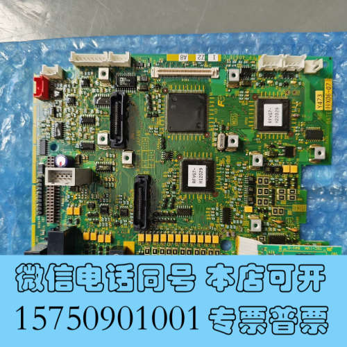 全新EP4803D.C1.A8全新原厂件现货，议价询价