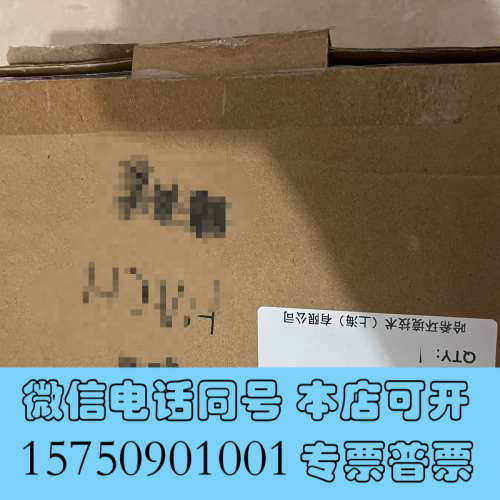 全新哈希COD三代消解器弹簧组件8995300 ，N410010询价
