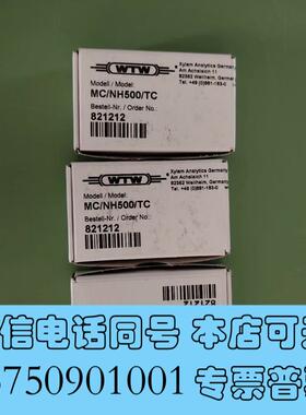 全新wtw氨氮电极膜头821212需询价
