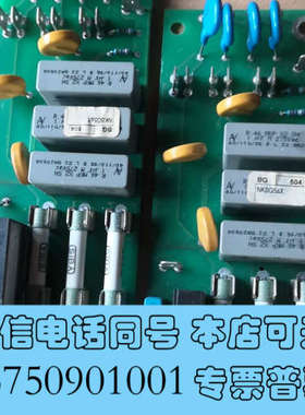 全新PE整流器控制卡TLU-NKBG504-BS询价
